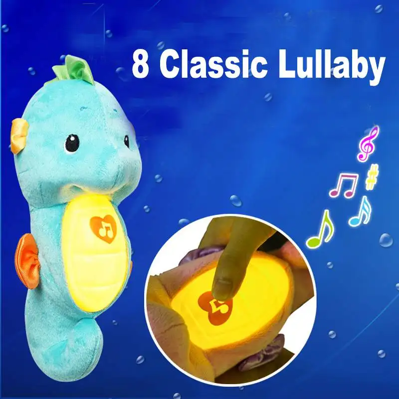 Cozfay Бесплатная Прямая поставка голубой розовый мягкий и светящийся морской конь