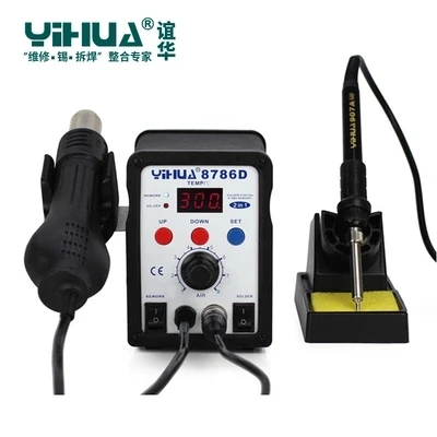 220 В/110 В SMD YIHUA 8786D паяльная станция для горячего воздуха с паяльной станцией