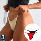 Трусы-стринги женские хлопковые бесшовные с низкой посадкой, 3 шт.лот