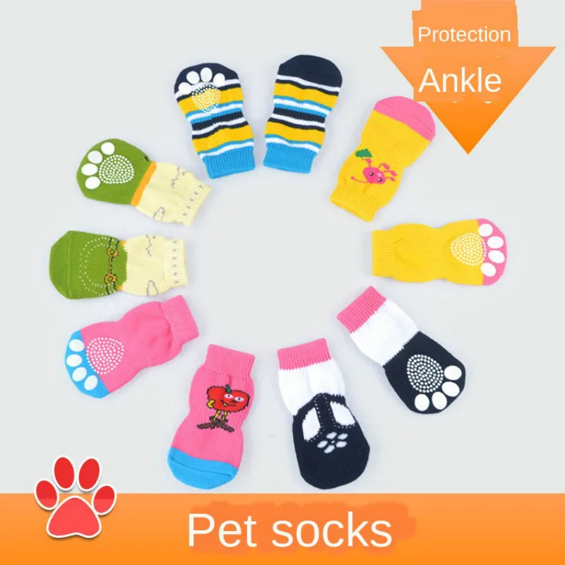 Носки для собак из полиэстера с рисунком щенка Нескользящие носки в горошек