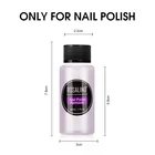 Средство для удаления гель-лака, без ворса