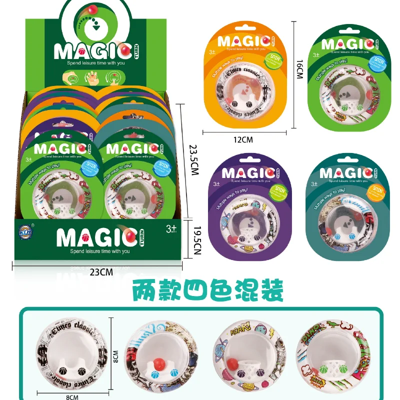 

New Decompression Magic Fingertip Turntable Adult Decompression Toy Turn Bead Unlimited Circles Basketball Toy Christmas Gift