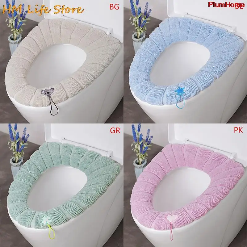 

Новинка, растягивающийся Мягкий моющийся зимний коврик в форме о для ванной комнаты и туалета