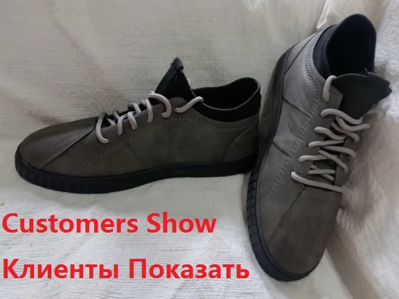 Кроссовки мужские из искусственной кожи низкие на шнуровке повседневная обувь
