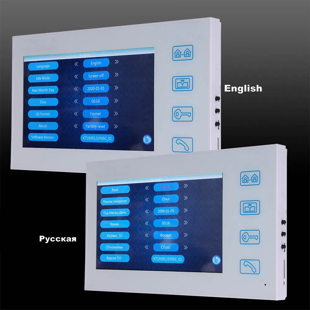 Система видеодомофона 1080P 7 дюймов сенсорный монитор проводной видеодомофон