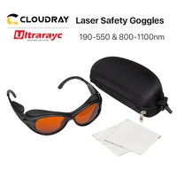ultrarayc uv green laser safety goggles small size type a 190 550nm 800 1100nm shield protective glasses protection eyewear