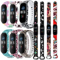 silicone watchband for xiaomi 6 5 4 3 band 5 colorful printed bracelet for miband 5 wristband for mi band 4 smart watch strap