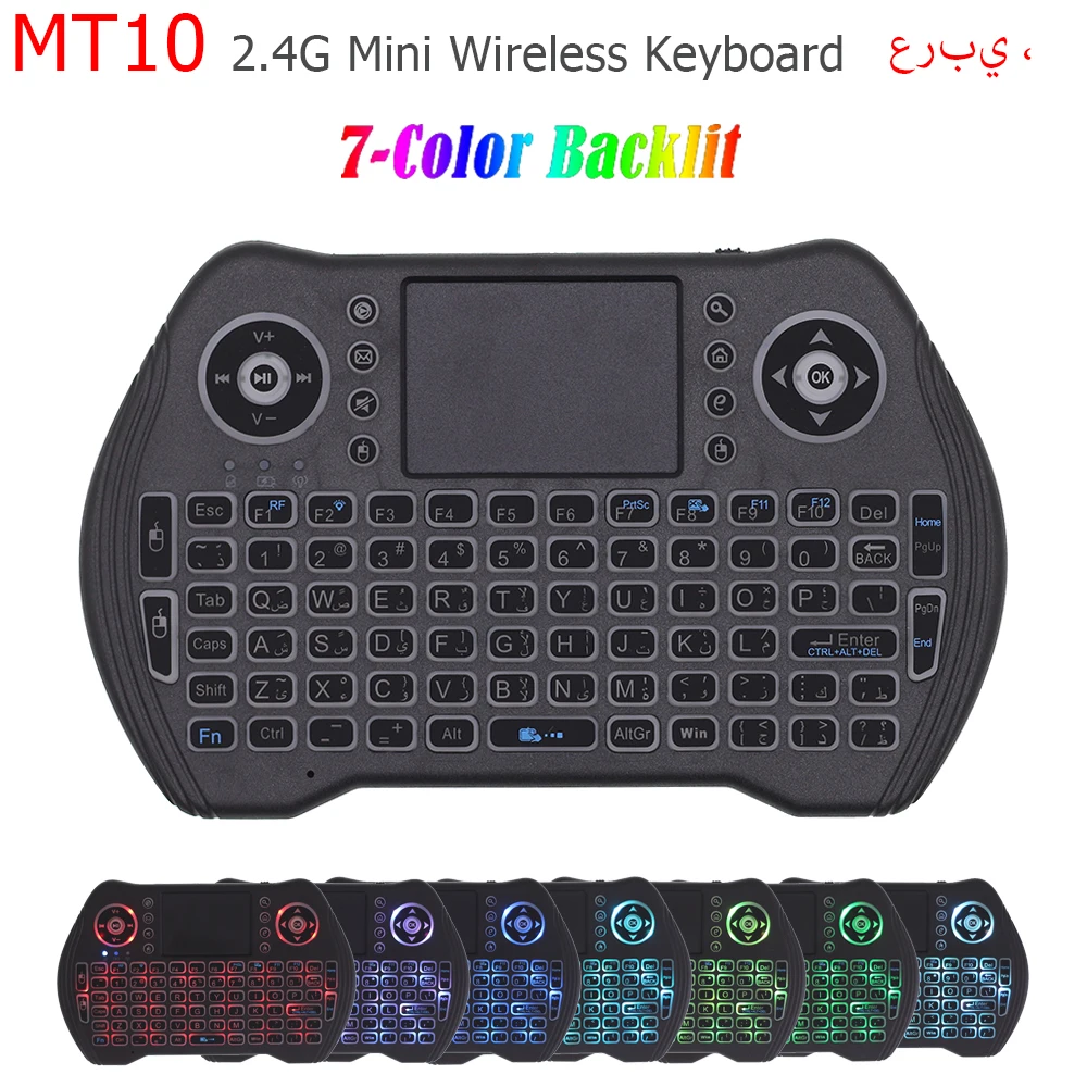 Арабская клавиатура с подсветкой 2 4 ГГц Беспроводная мини Air Mouse тачпадом для Android