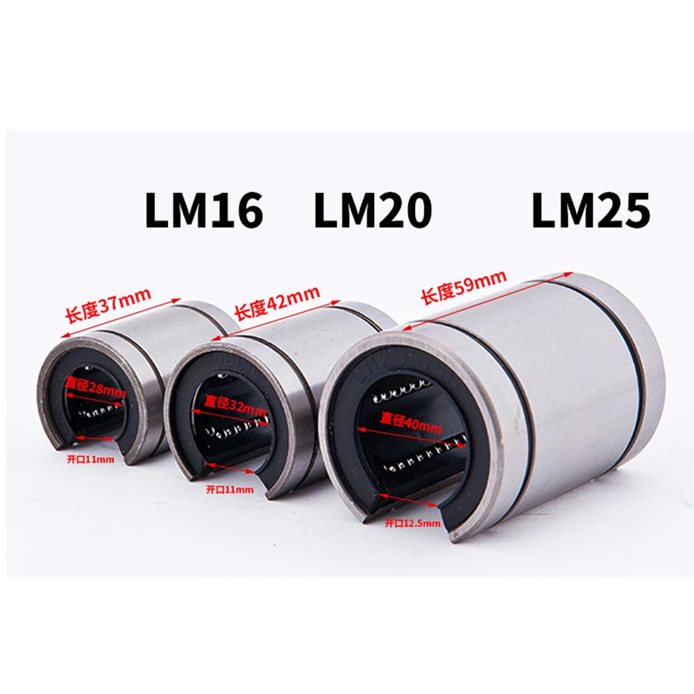 Lm10uop lm12uop LM16UUOP lm20uop линейный втулка открытого типа 10 мм 12 16 20 ЧПУ подшипники для