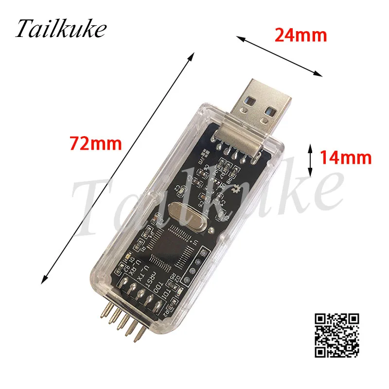 Эмулятор CMSIS DAP/DAPLink JTAG/SWD/последовательный порт/U диск перетаскивание и падение Super