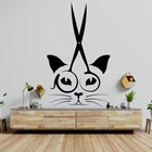 Наклейка на стену для салона ухода за собаками, ветеринарный магазин, зоомагазин, ветеринарная клиника, наклейка на стену, виниловая наклейка, Настенная роспись, Настенный декор C952