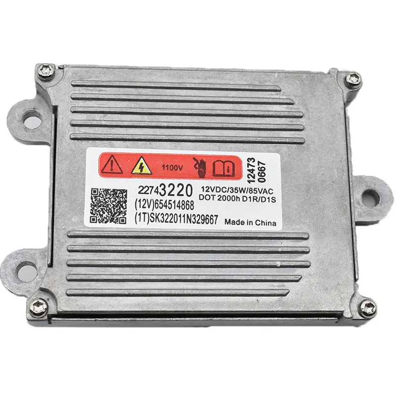 Балласт Ксенон forKoito D1S D1R 35W 85V 22743220 654514868 для Buick Лакросс|База| |