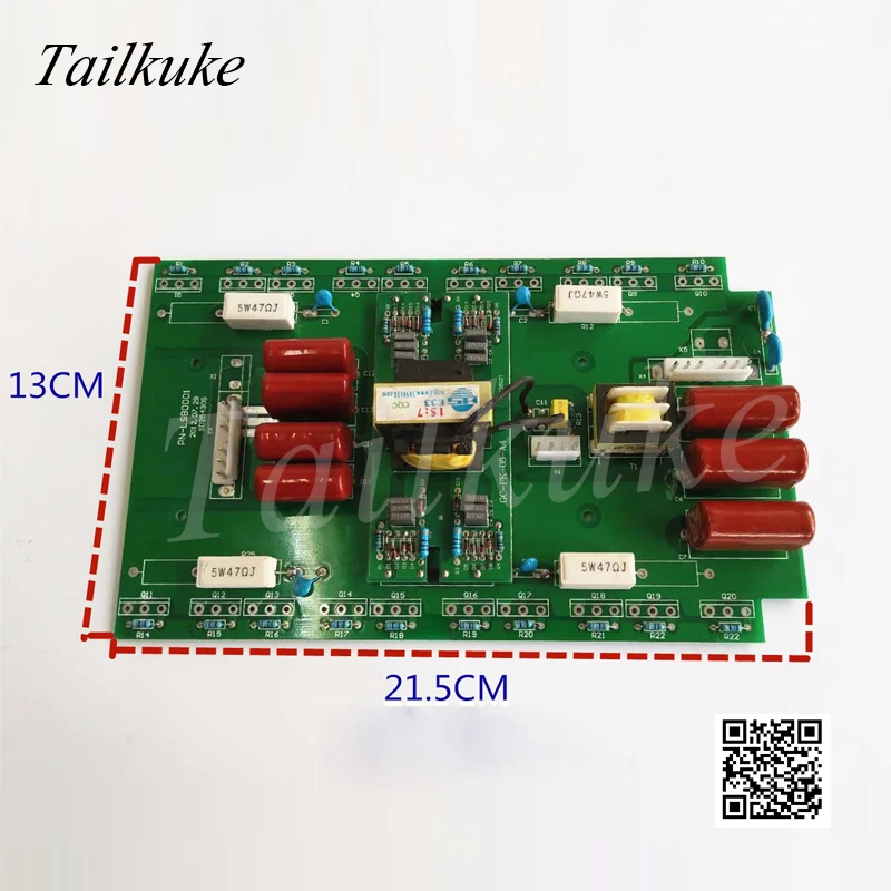 Zx7315 400 инвертор Ruiling сварочный аппарат постоянного тока запасные части печатная