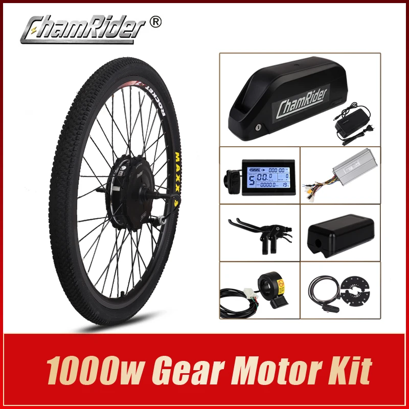 

1000W Motor Wheel 48V Electric Bicycle Kit 20AH Polly Battery Ebike Conversion Kit XF19 Geared Hub Motor Electric Bike Kit