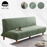 home waterproof armless sofa bed covers embossed couch folding seat slipcover stretch cover jacquard elastic sofa protector case