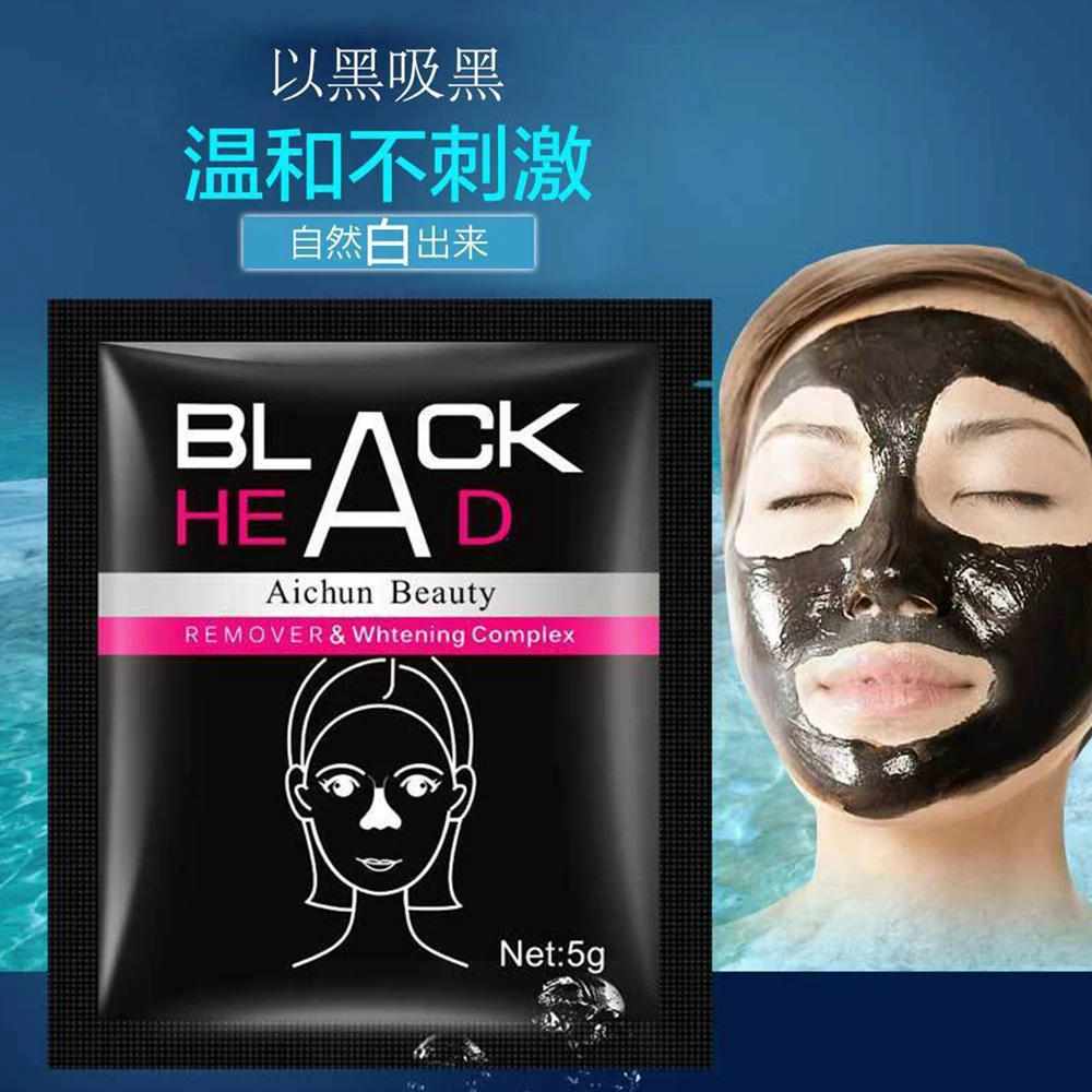 Черная грязь глубокое очищение очищающее отшелушивающее лицевое лицо m ask