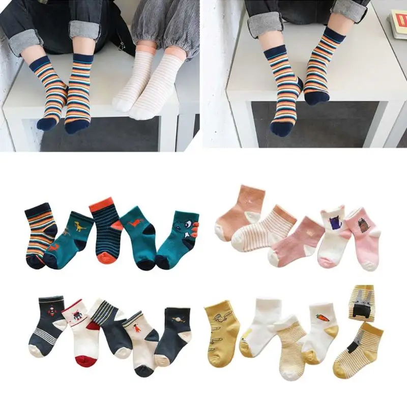 5 пар носков для малышей теплые и удобные детские носки цветные хлопковые с