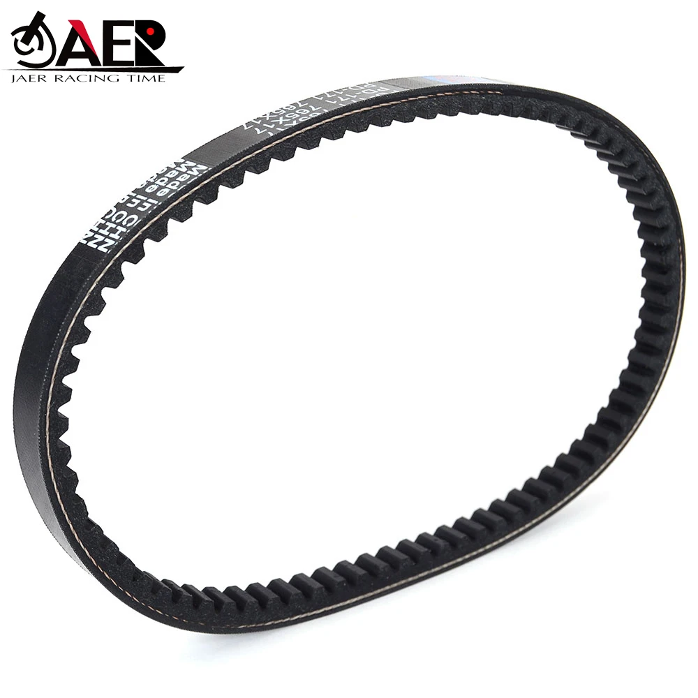 

Toothed Drive Belt for Suzuki LT80 Quadsport 1987-2006 27601-40B01 Transfer Clutch Belt for Kawasaki KFX80 2003-2006 59011-S003