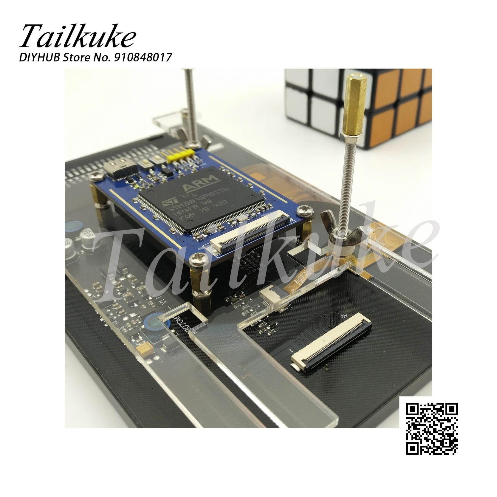 

7 Inch TFT LCD Screen RGB Interface MCU STM32 Display Module Capacitive Touch Screen