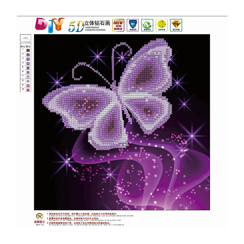 5D DIY частичная дрель круглые стразы Алмазная картина Papillon бабочка вышивка