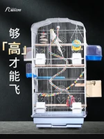 bird cage parrot cage large luxury villa home big brother breeding cage tiger skin xuanfeng parrot special cage