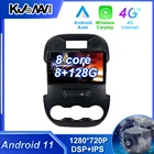 Carplay Android 11,0 автомобильный радиоприемник, мультимедийный стерео плеер, WiFi, GPS-навигация для Ford Ranger 2011 2012 2013 2014