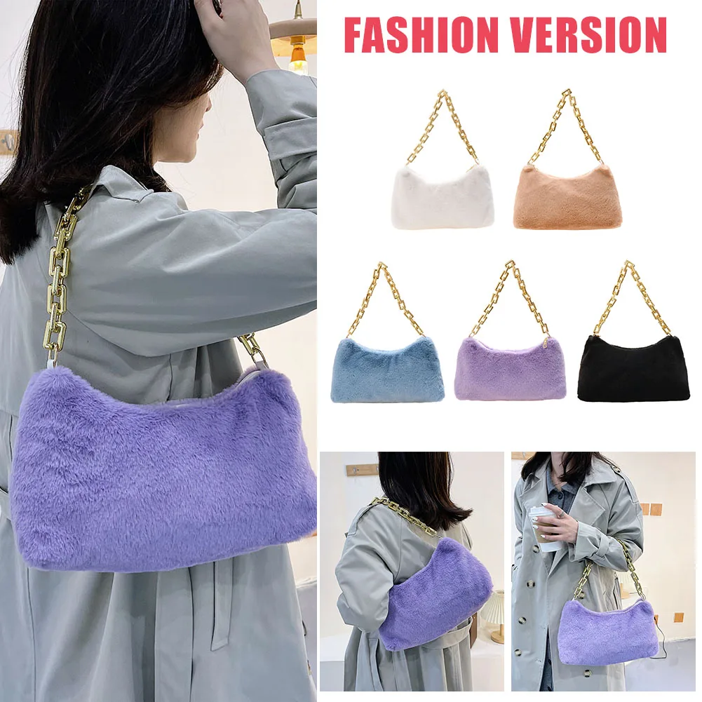 

Женская модная плюшевая сумка через плечо на толстой цепочке, женские повседневные однотонные сумки под подмышку, осенне-зимние вместитель...