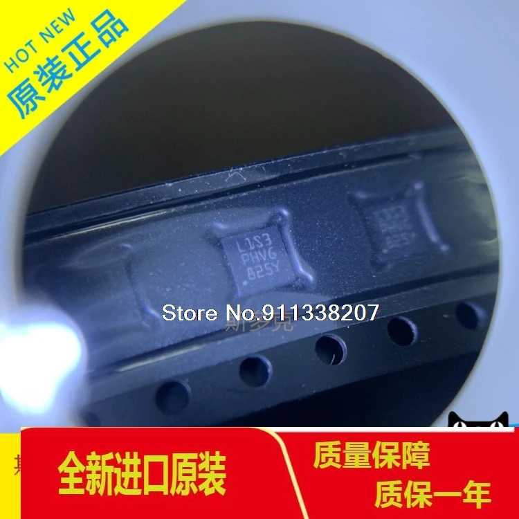 

STM8L101F3U6 STM8L101F3U6TR 100%