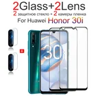 Honor 30i Защитное стекло 2 шт + Объектив пленка 2 шт, защитная пленка Huawei Honor 30i Glass Honor 30S защитная пленка для экрана Хонор30ай Хонор30s стекло