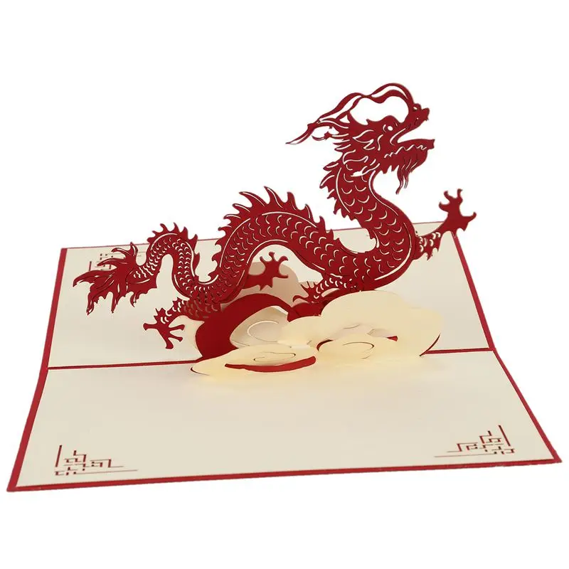 Бумажные выдвижные 3D Поздравительные открытки с китайским драконом|Открытки и
