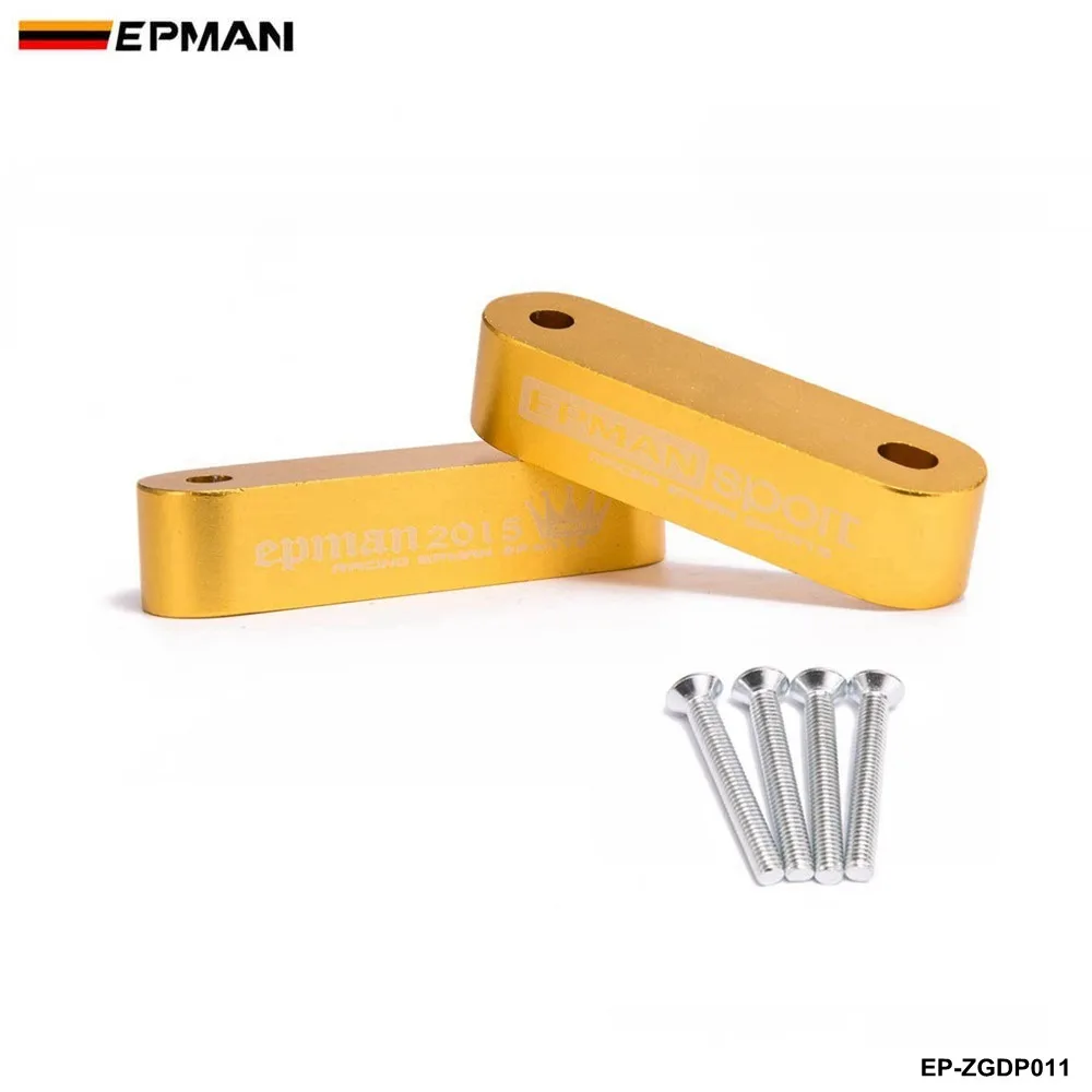 EPMAN алюминиевая заготовка для автомобиля эргономичная распорка вентиляционных