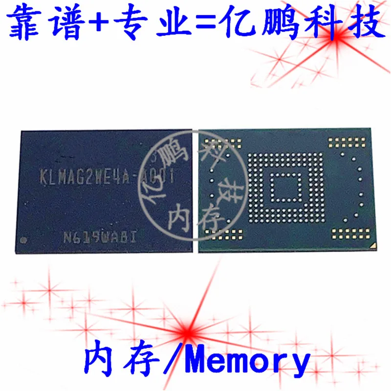 

Free shipping KLMAG2WE4A-A001 BGA169 EMMC 16GB 2 piece