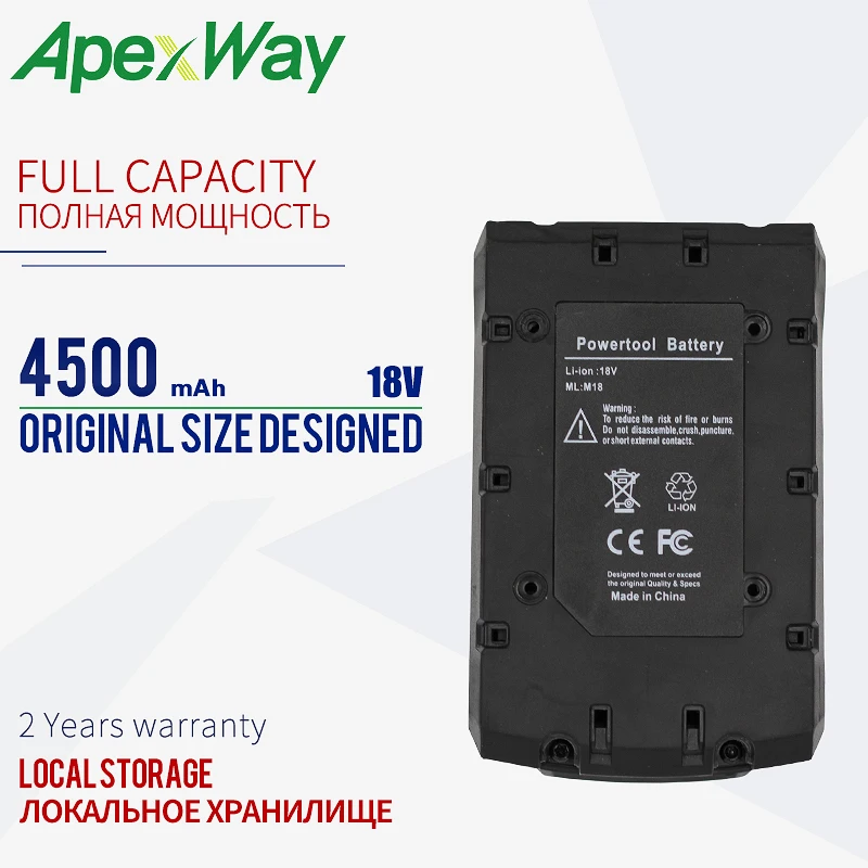 

Golooloo 18V Tool Battery for Milwaukee M18 48-11-1815 48-11-1850 2646-20 2642-21CT 2606-22CT Repalcement M18 Battery 4500mAh