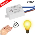 Aubess 220V детектор звука, голосовой сенсор, интеллектуальное автоматическое включение и выключение дома, умные аксессуары для освещения