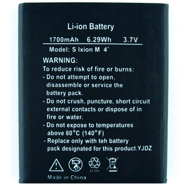 Аккумулятор для DEXP Ixion M4 | Мобильные телефоны и аксессуары