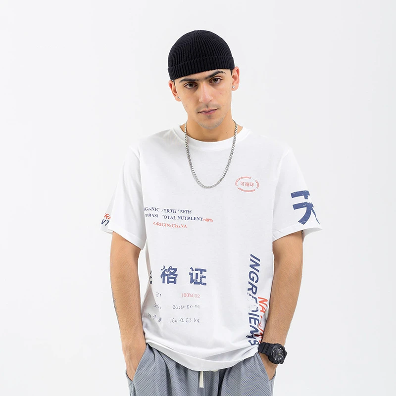 Футболки с принтом уличная одежда 2019 хип хоп Китайский Персонаж повседневные