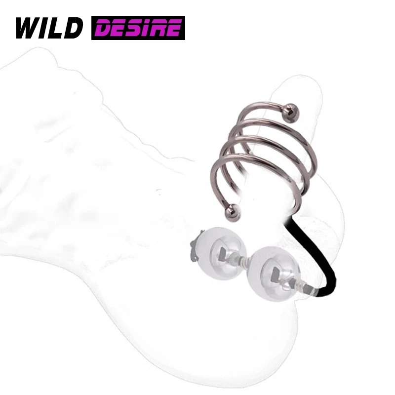 Металлическое кольцо для пениса с анальными бусинами тренажер металлический шар