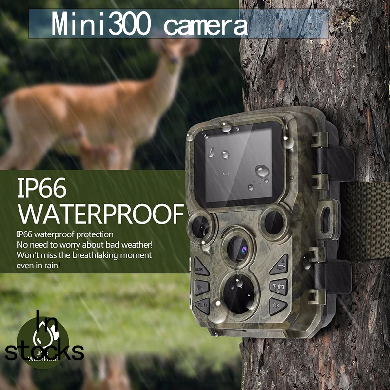Мини 300 камера дикой природы s охотничья 12MP 1080P ночного видения 0 45 триггер время