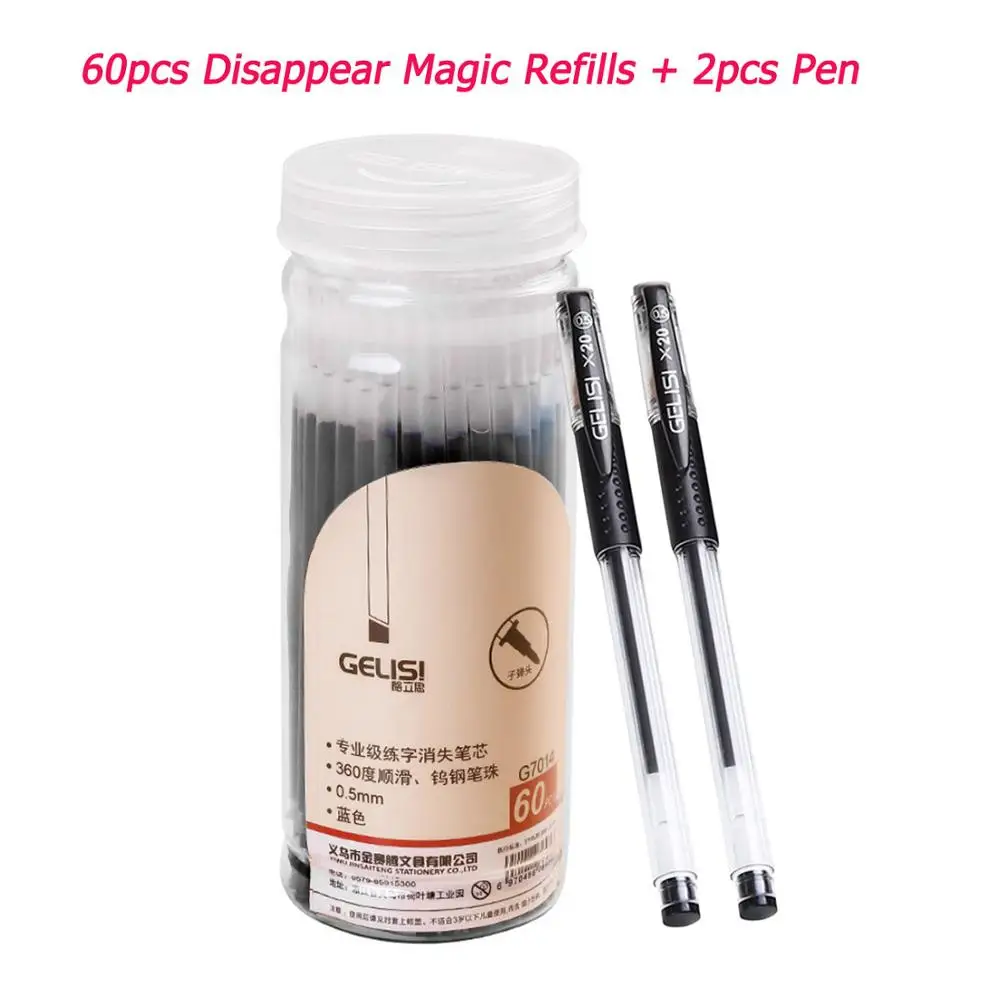 60 шт. автоматические Исчезающие Волшебные заправки точка 0 5 мм гелевые чернила с 2