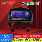 NaviFly 7862C 6G 128G Android 10 Автомобильный мультимедийный видео плеер для Mazda 2 DE 2007 - 2014 встроенный Carplay DSP GPS 1280*720