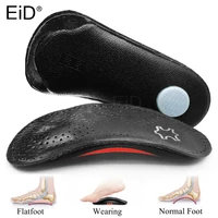 eid 34 leather orthopedic insoles pads for shoes sole flat foot arch supports ortopediche shoe inserts foot insole men women
