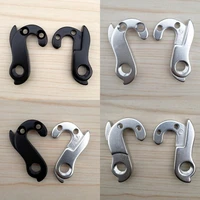 2pc bicycle parts cycling gear rear derailleur hanger for novara corsa giant tcr alliance tcx ocr avail 6000 series mech dropout