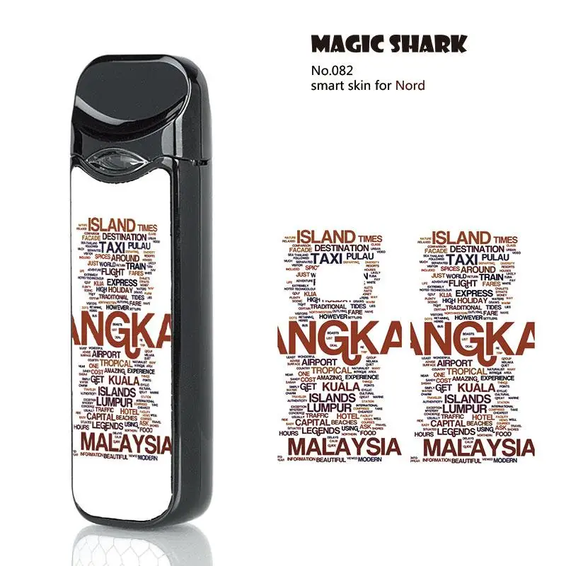 Новинка наклейка с изображением бабукинских листьев Бога церкви для Smok Nord Wraps