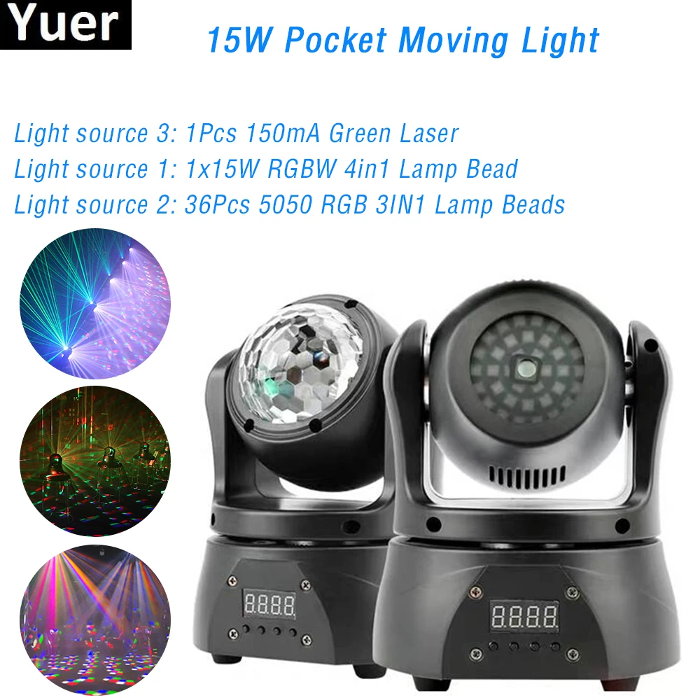 Светодиодный светильник 60 Вт с подвижной головкой мини точечный DJ высокое