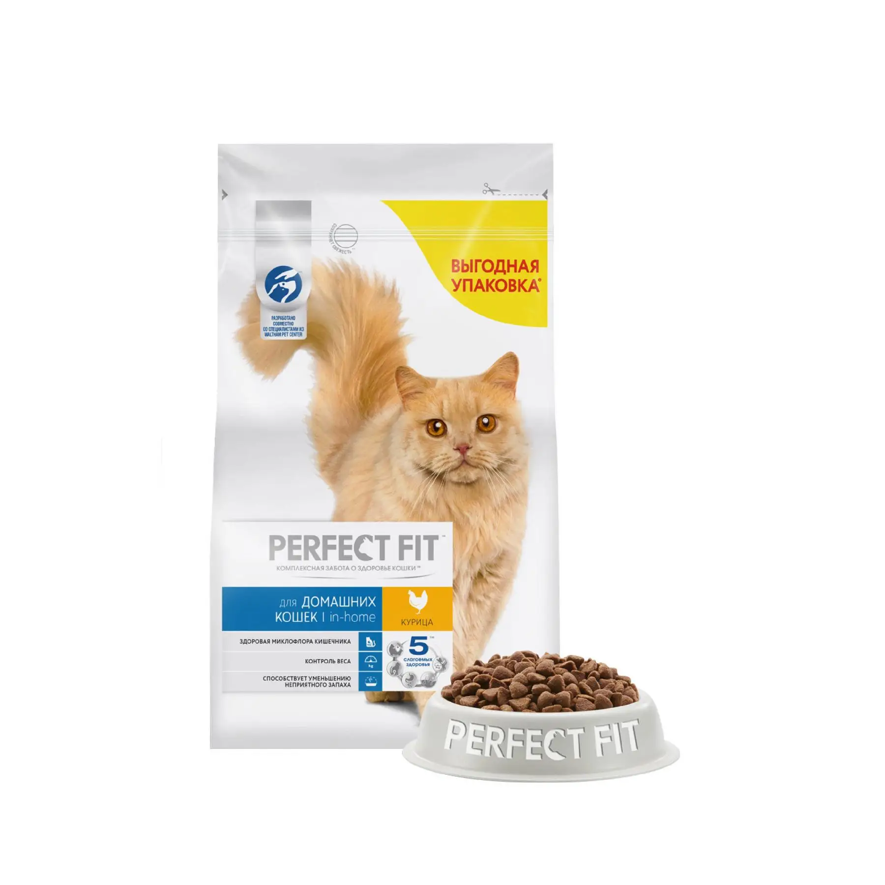 Сухой корм PERFECT FIT &quotКурица&quot для живущих в помещении взрослых кошек 2.5кг|Кошачий