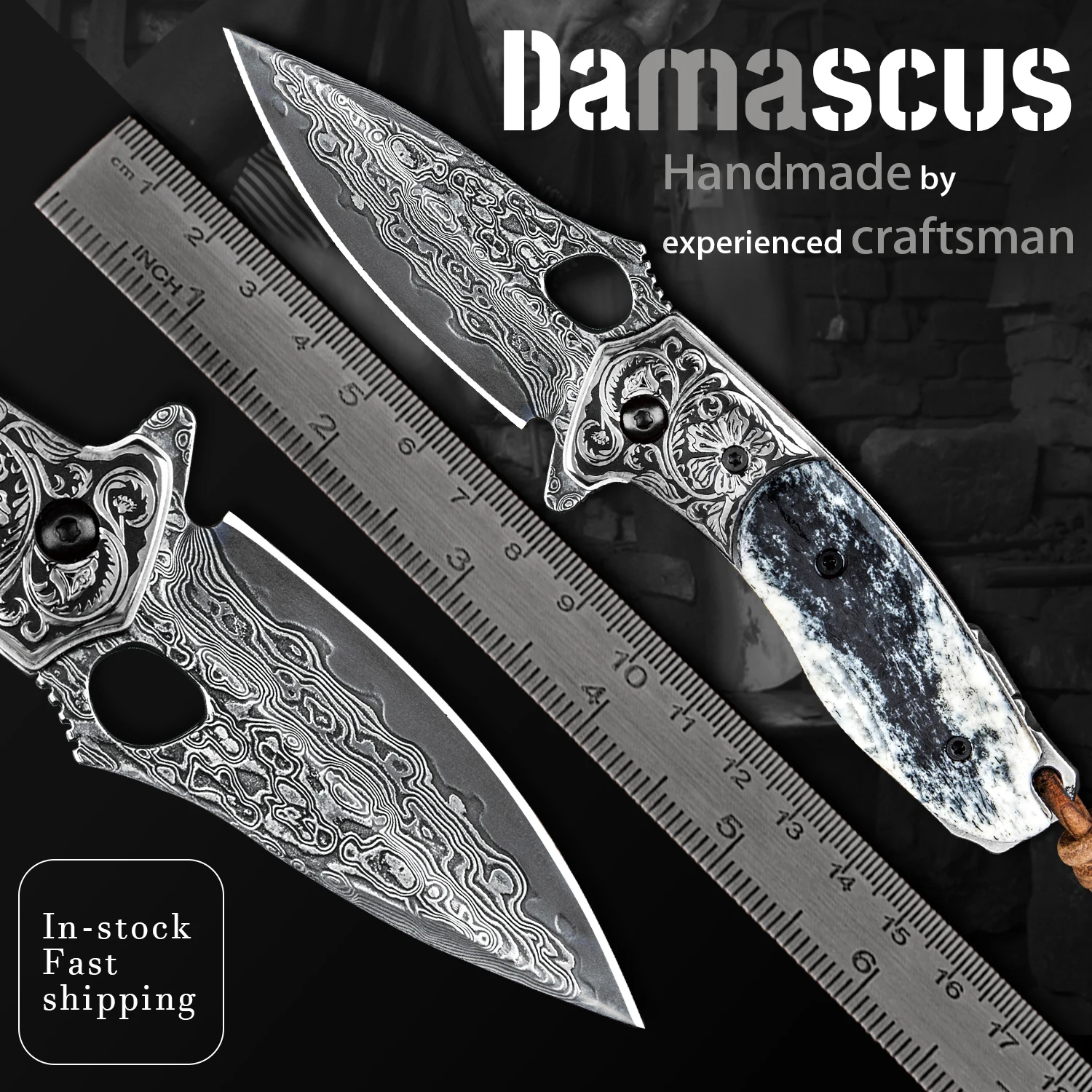 Складной карманный нож из дамасской ткани с окрашенной рукояткой и футляром ножи