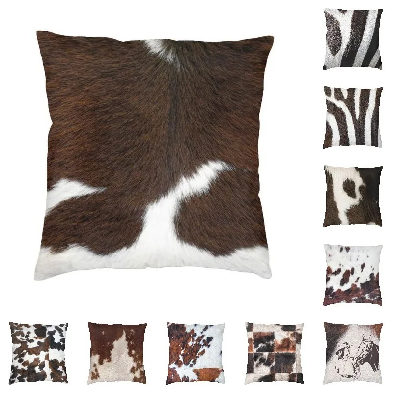 

Чехол-Подушка из коровьей кожи с текстурой, 40x40 см
