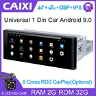 Магнитола CAXI, мультимедийный видеоплеер на Android, с IPS экраном, для Volkswagen, Nissan, Hyundai, Kia, Toyota, Honda, Типоразмер 1 din