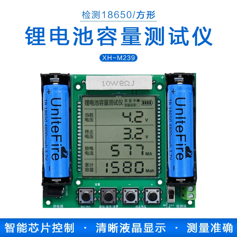 

XH-M239 Lithium Battery 18650 True Capacity Tester Module MaH/mwH Digital Measurement High Precision