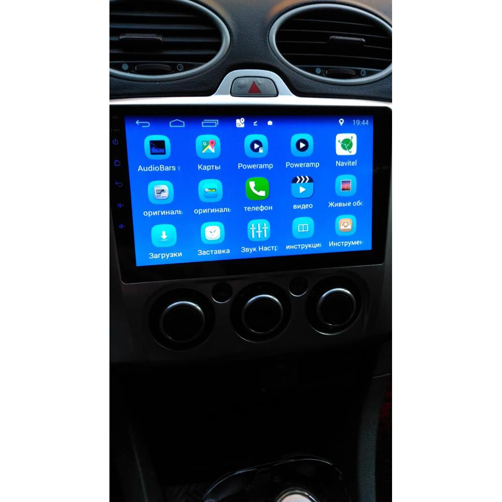 ChoGath 9 'Ƈ 6 ГГц четырехъядерный 1 ГБ Android 8 0 автомобильный радиоприемник GPS